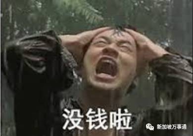 高能预警：榴莲价格要比黄金还贵了？！