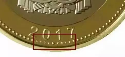 冬奥纪念币防伪暗记大全,纪念币暗记防伪