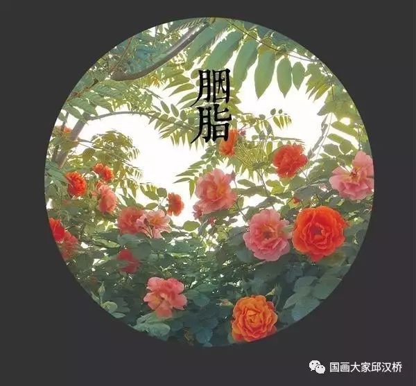 中国画颜料画教程,用中国画颜料画桃花