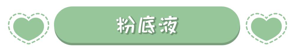 平价又好用的全套彩妆推荐,省钱又好用的平价彩妆推荐