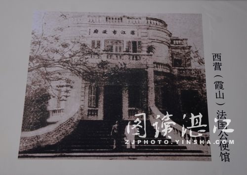 一段关于广州湾的历史,广州湾发展历史