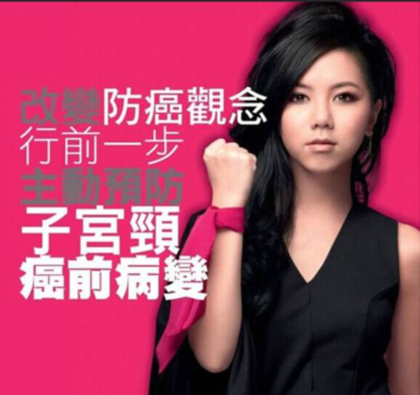 常州宫颈癌疫苗在哪接种,常州哪里有打宫颈癌疫苗的