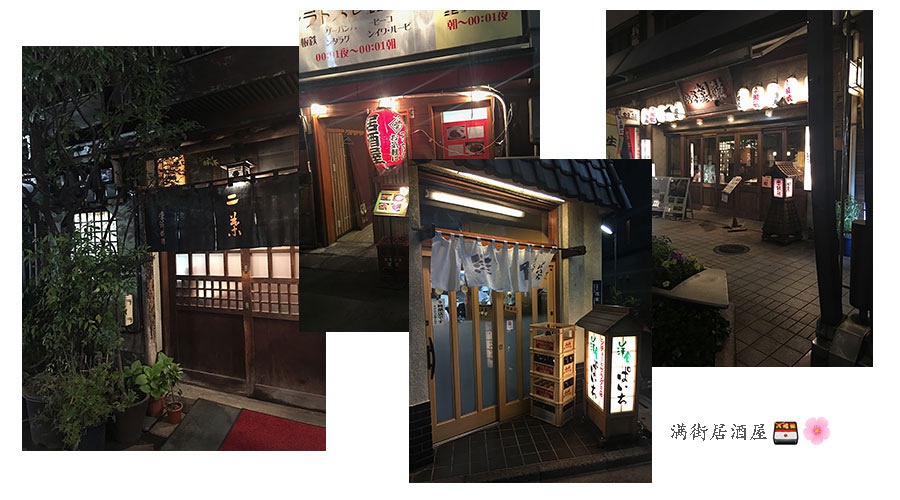 豆瓣日记太虚幻境,豆瓣日记冥想