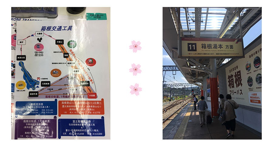 豆瓣日记太虚幻境,豆瓣日记冥想