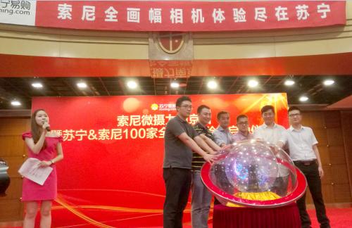 佳能索尼尼康三强争霸,佳能尼康索尼销售排名