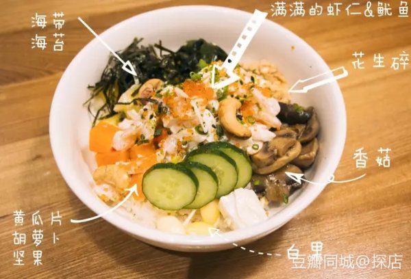 豆瓣青岛周末活动,旅游攻略豆瓣