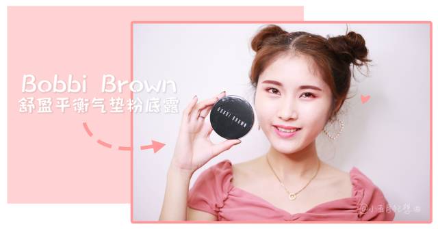 十款气垫测评视频,10款超好用的气垫排行榜推荐