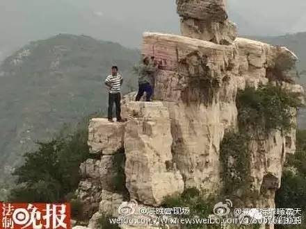 陈志成照片,陈志成现身道歉