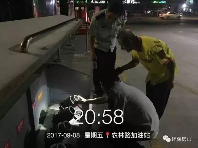 北京关于环保执法的最新规定,昌平区环保治理