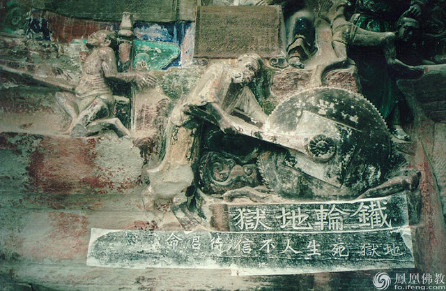 十八层地狱的恐怖视频,超级恐怖地狱