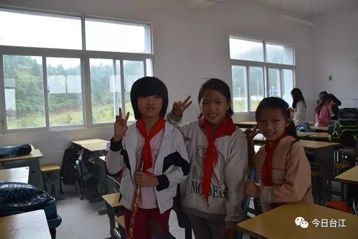 台江县方召中心小学,台江方召中心小学