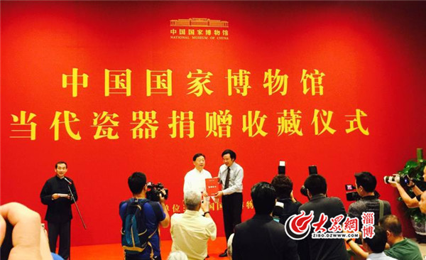 华光陶瓷大全,华光陶瓷齐文化