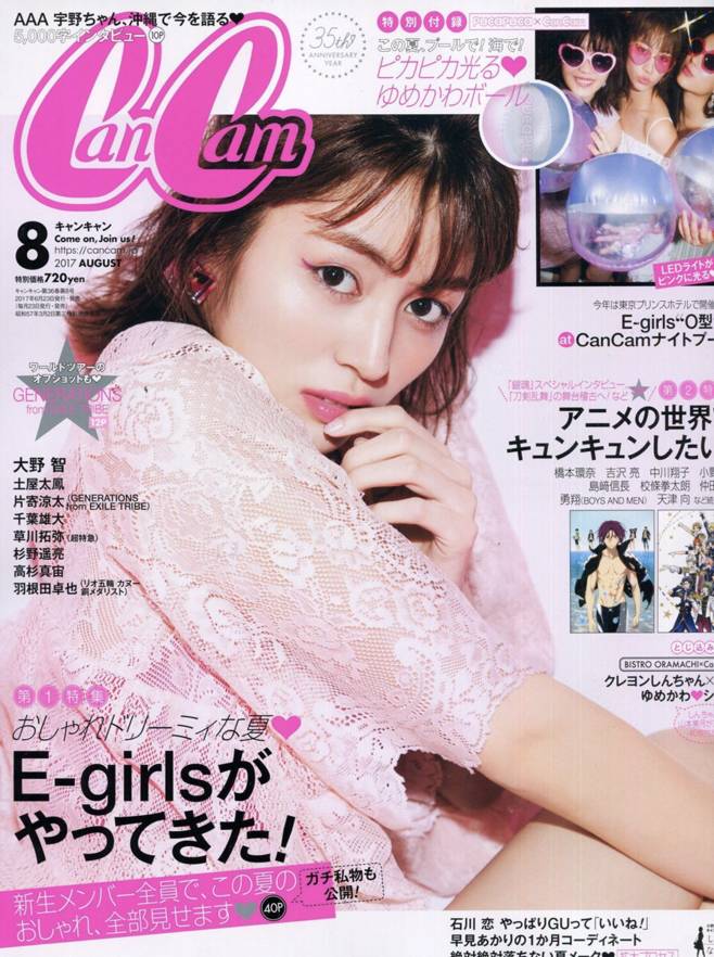 怎么才能买到日本产品,如何买日本零食更便宜