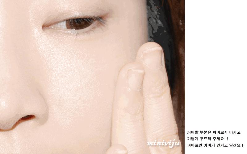 适合夜场上班的粉底液,月薪3k用什么粉底好