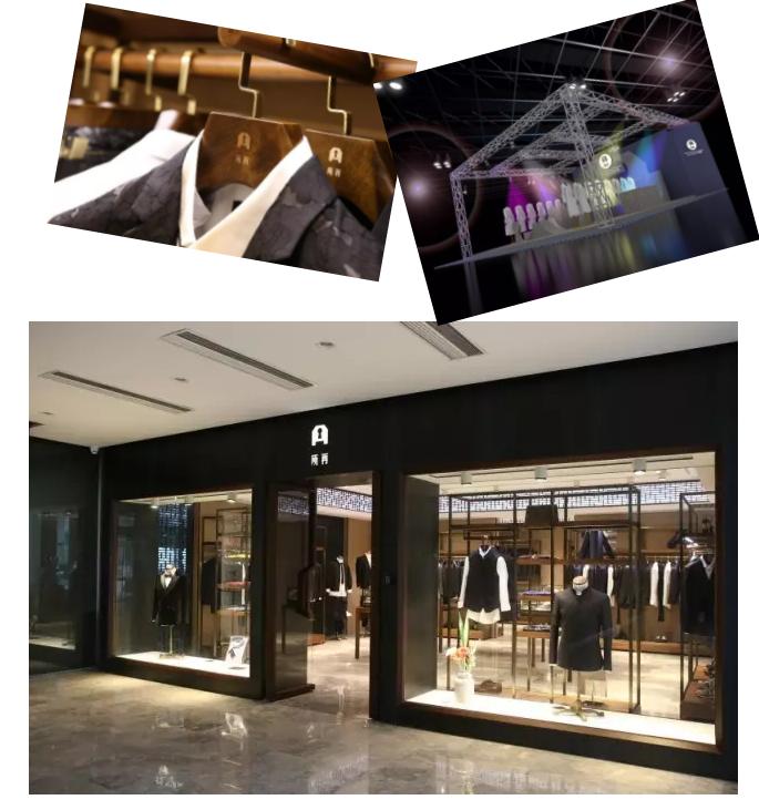 温州服装商会将亮相时尚展,来一次邂逅吧!