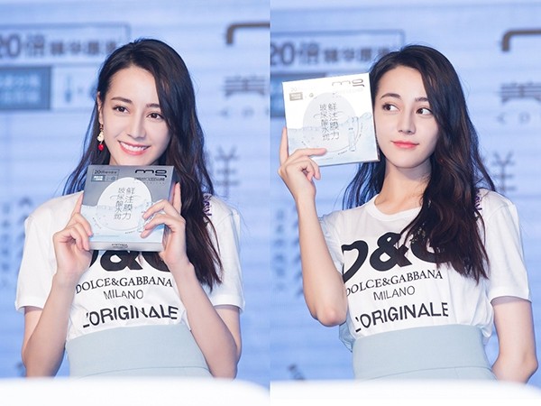 热巴美肤技巧,热巴护肤补水