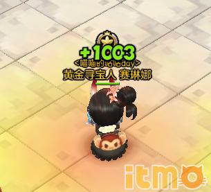 冒险岛牧师装备加点图,冒险岛2牧师升级攻略