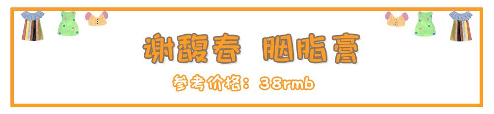 平价又好用的全套彩妆推荐,省钱又好用的平价彩妆推荐