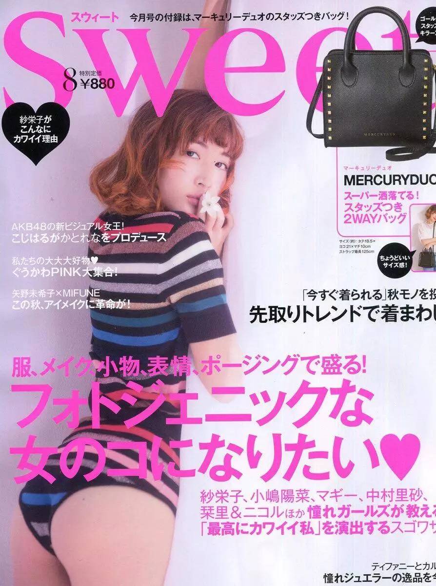 怎么才能买到日本产品,如何买日本零食更便宜