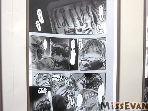 动画《来自深渊》ONLYSHOP于9月9日Animate秋叶原店开办