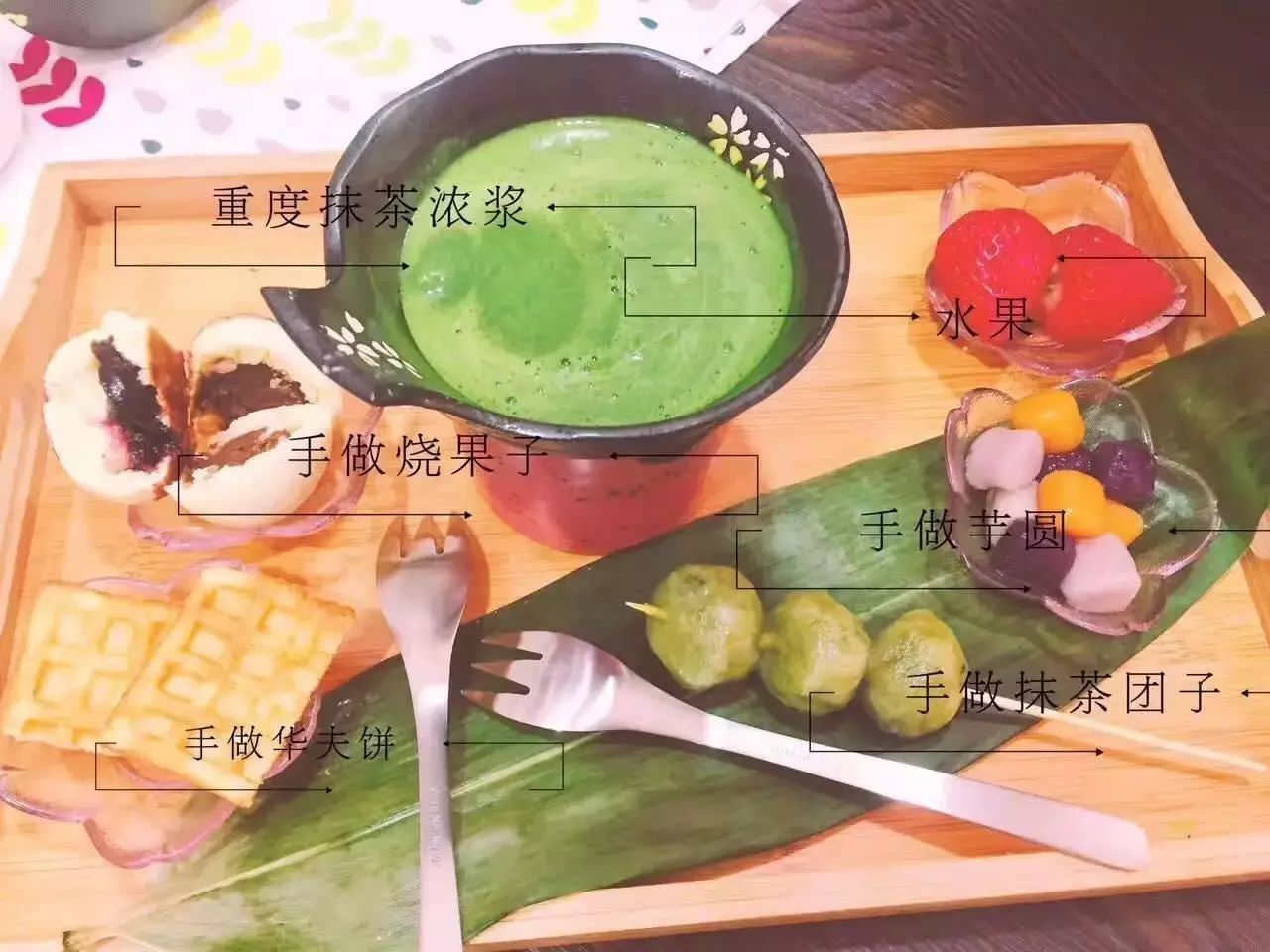 情侣千万不要开的店,情侣千万别逛这些淘宝店