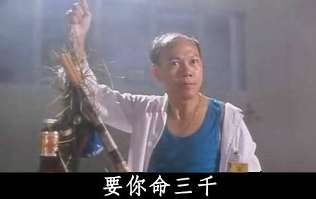 柳州毒案最新,柳州毒案庭审2018