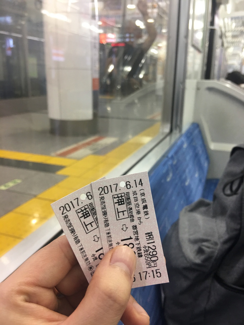 豆瓣日记梓路寺,豆瓣日记大全