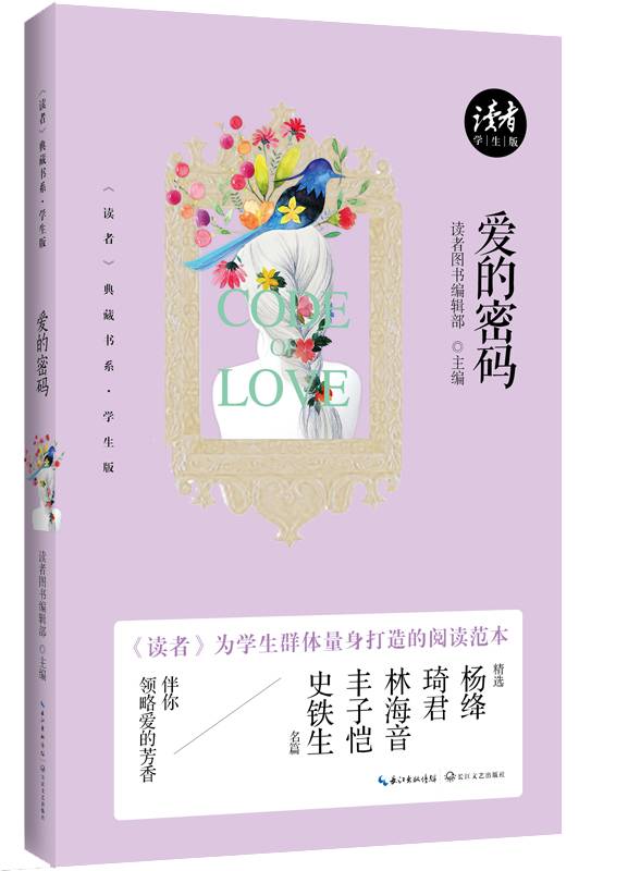 史铁生生命意义视频,史铁生生命的意义随笔