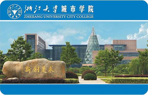 校园卡可以在哪里充值,校园卡在哪充值