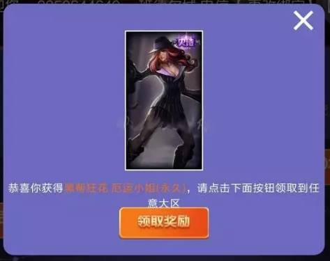 lol花钱抽到的皮肤都是烂皮肤,lol最近免费抽皮肤活动