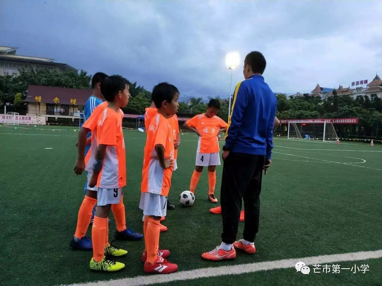 芒市足球联赛,2018年芒市幼苗杯足球赛