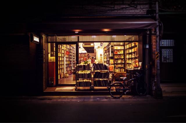 书店人如何打造一家书店