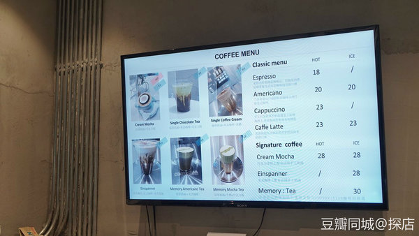 豆瓣出品:周末去哪儿·北京丨