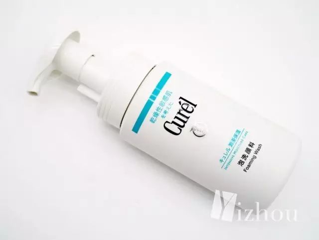 国货洗面奶哪个牌子最好用,祛痘什么牌子洗面奶最好