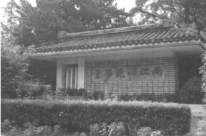 南工最美风采,南工大实力如何