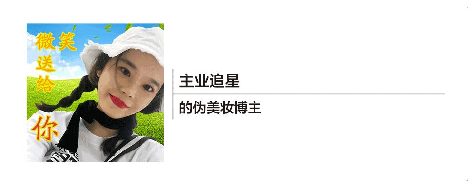 月薪3k值得购买的护肤品,月薪两万买面膜