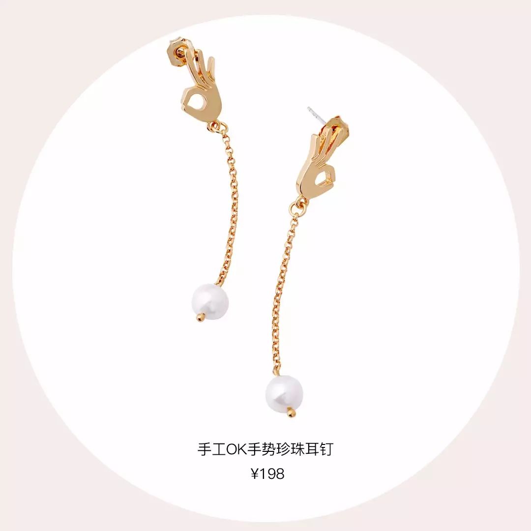 高俊熙同款天鹅颈,今年超火的饰品套装