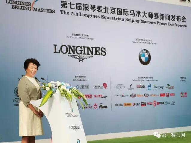 2019浪琴北京马术大师赛全过程,第十届浪琴表鸟巢国际马术大师赛