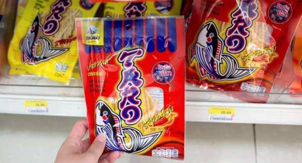 泰国必买100件物品,泰国游购物清单攻略