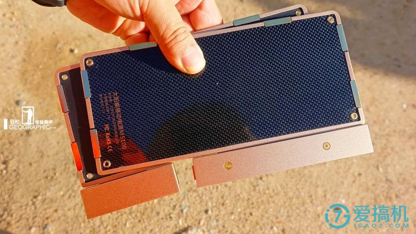 便携式太阳能板usb测试,测评太阳能电池板