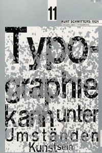 鍖椾含娓哥帺璞嗙摚,璞嗙摚娲诲姩鍖椾含