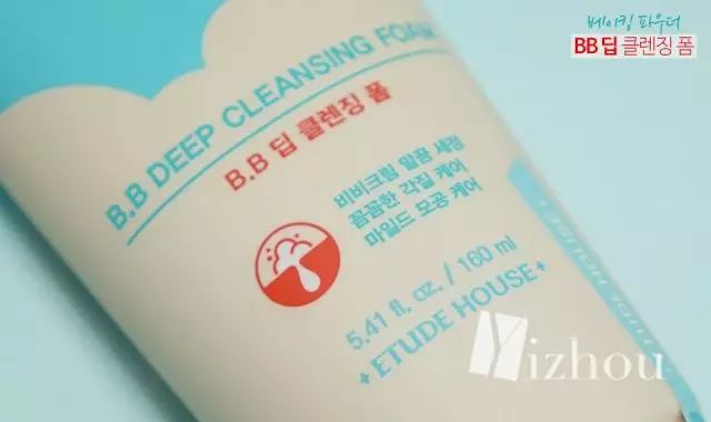 亲测｜什么牌子的洗面奶最好？