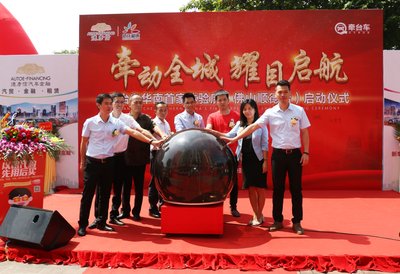 娌冲崡閮戝窞浣颁粺绉熻祦,娼窞浣颁粺姹借溅绉熻祦