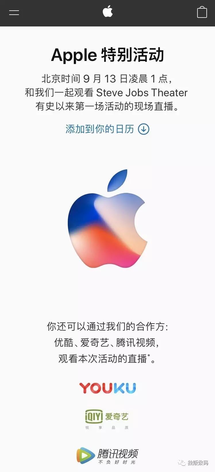 凌晨一点最新版,凌晨一点发布作品合适吗