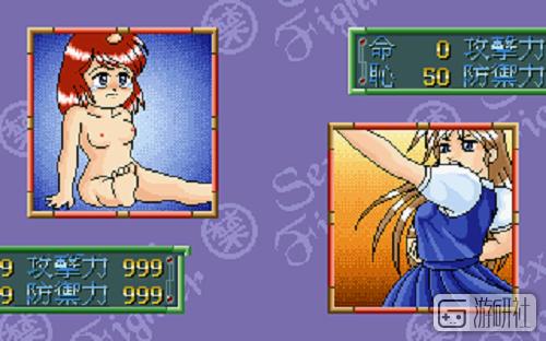 从前叱咤中文游戏界的精讯，如今官网已经变成了卖空气净化器的