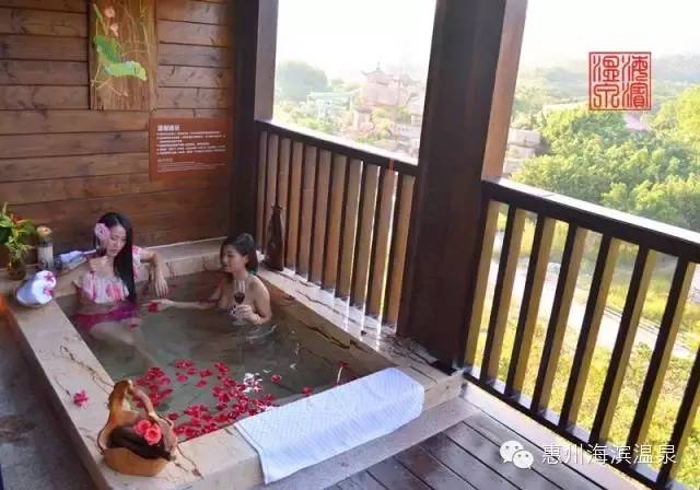 海滨温泉酒店会议,适合商务小型会议酒店