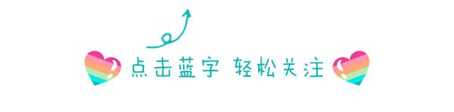山东省妇联张惠公示,省妇联张惠公示