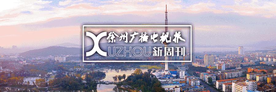 “相差十分以内，可以疏通关系上矿附或撷秀”这家教辅机构的胆子有点大