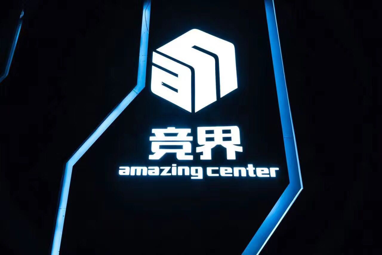 我要上全运2019陕西,我要上全运陕西