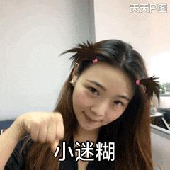 赶走蚂蚁的生活小妙招,如何赶走家中的蚂蚁窝